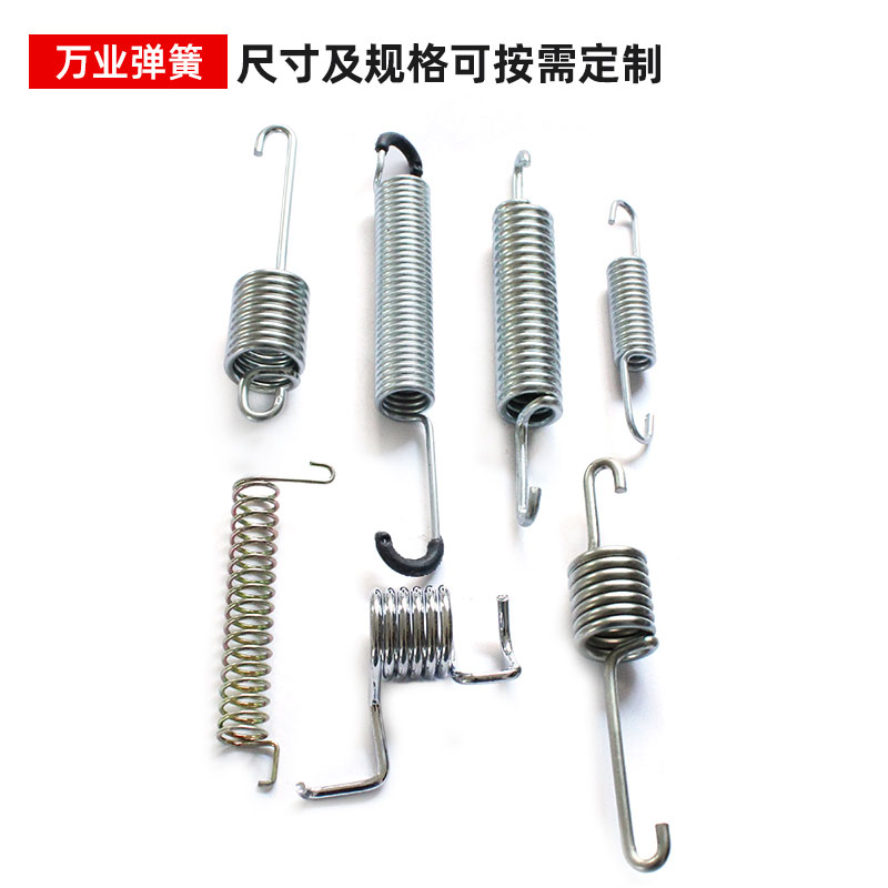 波形彈簧
