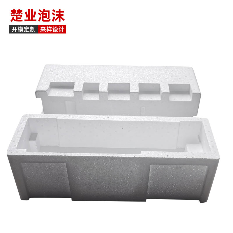 沙漏