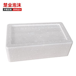 五金沖壓彈簧系列06