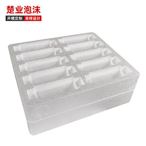 五金沖壓彈簧系列08