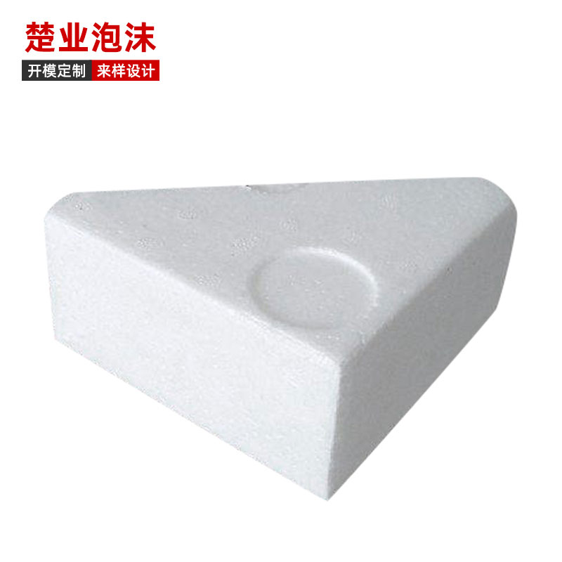 保護(hù)燈罩系列04