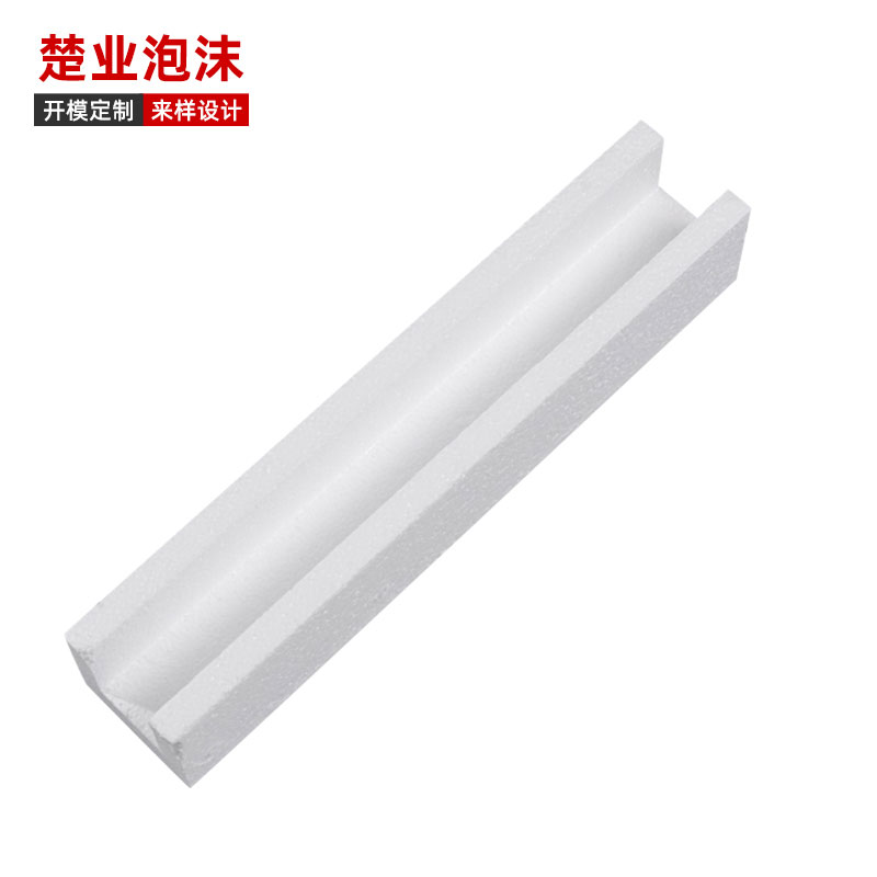 保護燈罩系列05