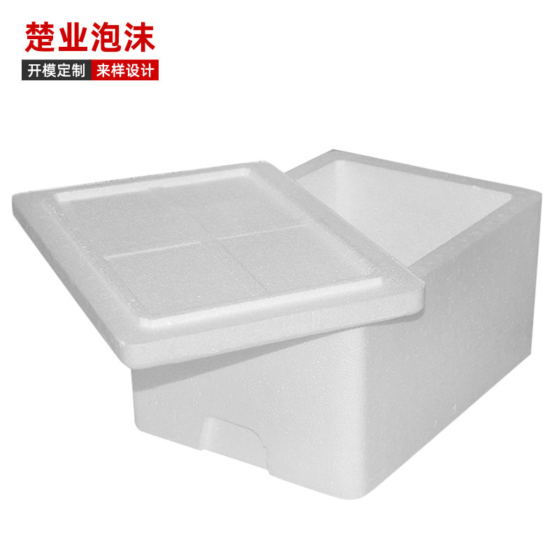 保護燈罩系列07
