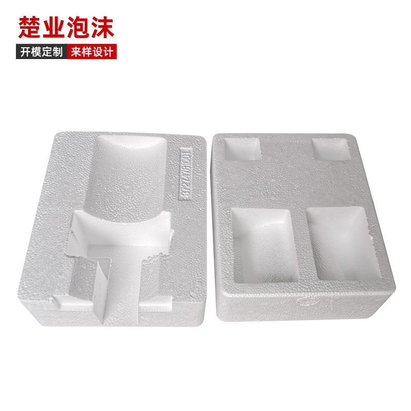 保護(hù)燈罩系列08
