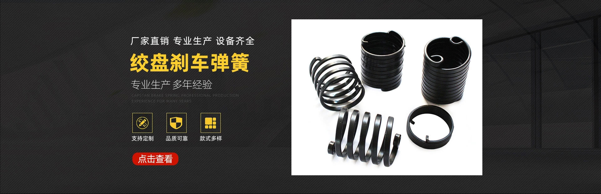 電腦幻燈片二